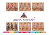 Modern Co Ord Set Vol 1 By Jisha Poly Japan Satin Co Ord Set Wholesale Price In Surat
